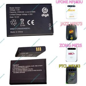 ZONG MF25 ORIGINAL DC021 4G 2300mAh Battery