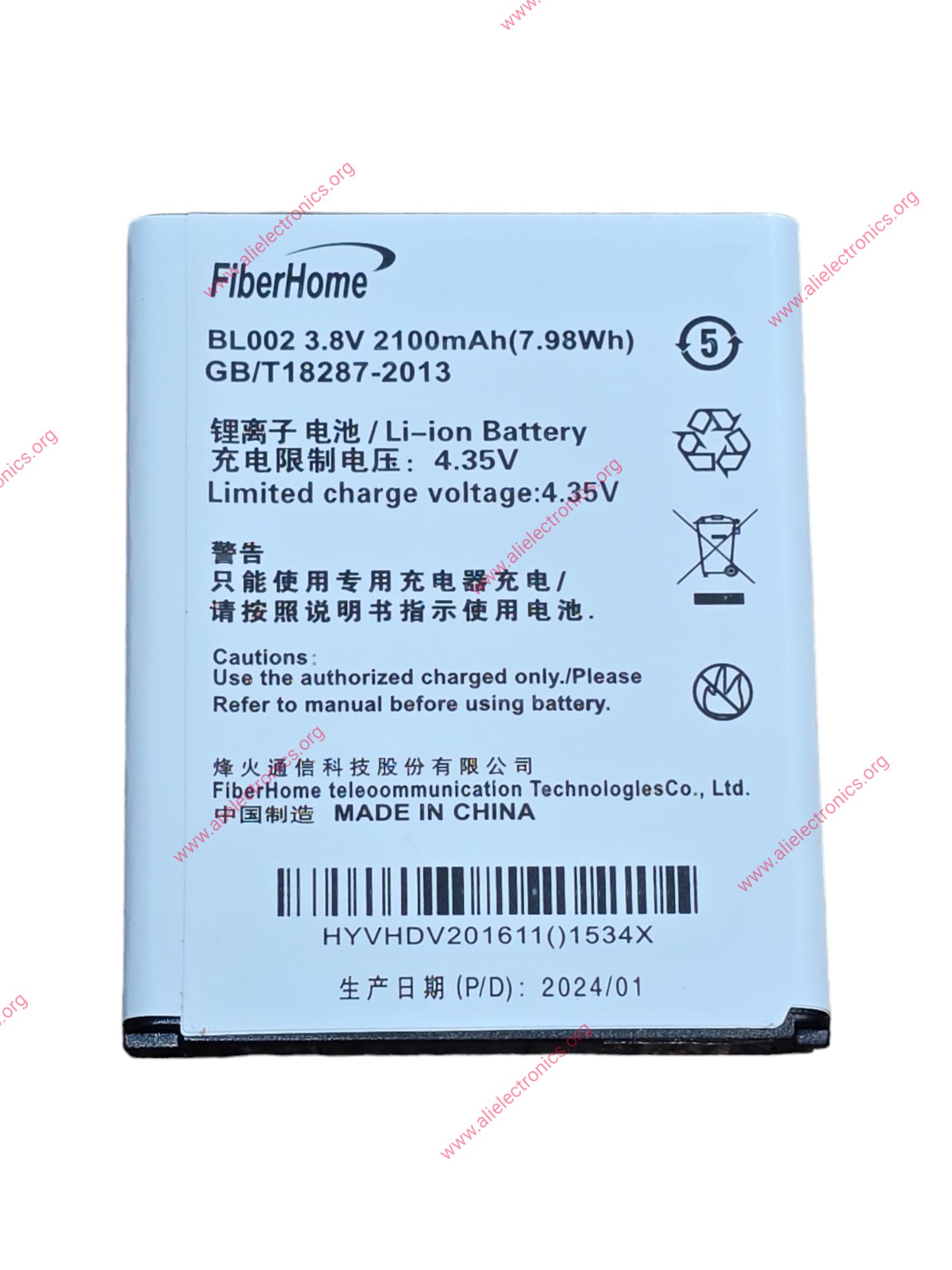 1000033116.jpg ZONG FIBERHOME ORIGINAL BL002 2100Mah BATTERY