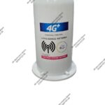 WHITE GOL ANTENNA WITH EXCELLENT QUALITY CABLE AND WIRE RG7 WATER PROOF