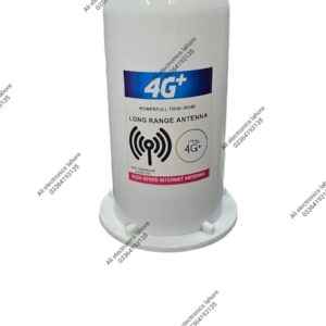 WHITE GOL ANTENNA WITH EXCELLENT QUALITY CABLE AND WIRE RG7 WATER PROOF