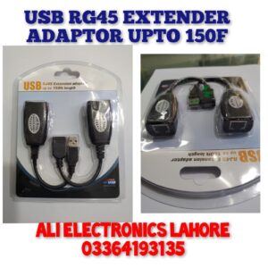 USB RG45 EXTENDER ADAPTER UPTO 150F